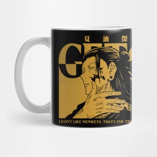 Geto Anime Fanart Mug